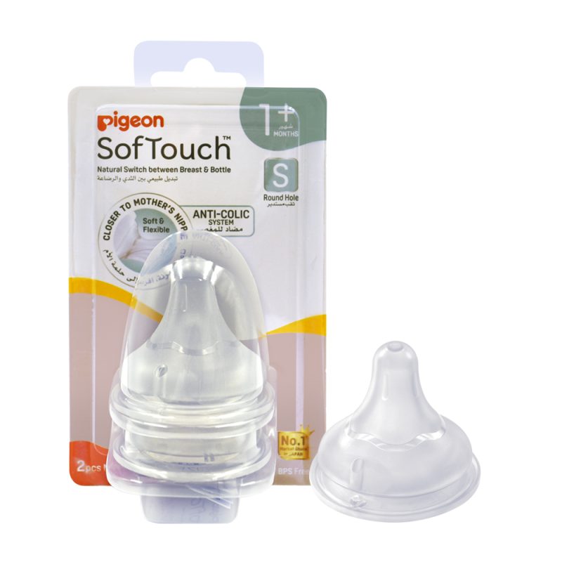 Pigeon Softouch Small Nipples 1+(S)
