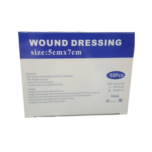 Al Maha Wound Dressing 5*7 Cm 50 pc