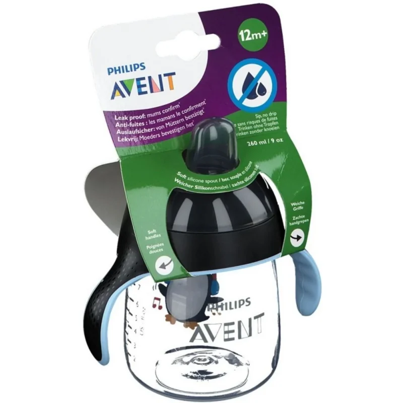 Avent Classic Train Cup 12M+ 260ml