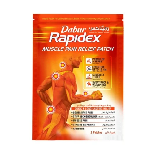 Dabur Rapidex Muscle Pain Relief Patch 2S
