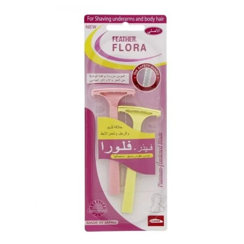 Feather Flora Razor Blades – 2 Pieces