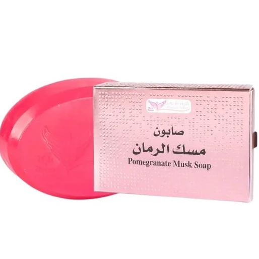 Kuwait Shop Pomegranate Musk Soap 100g