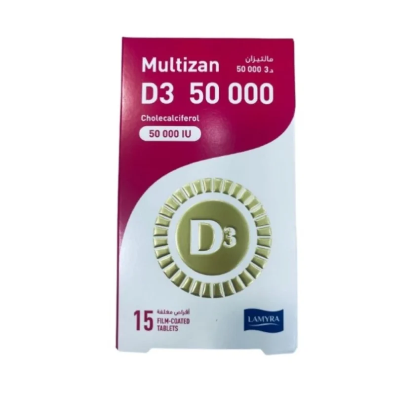 Multizan Vitamin D3 50,000 Tablets 15pcs