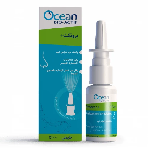 Ocean Bio Actif Protect Nasal Spray 30 ml