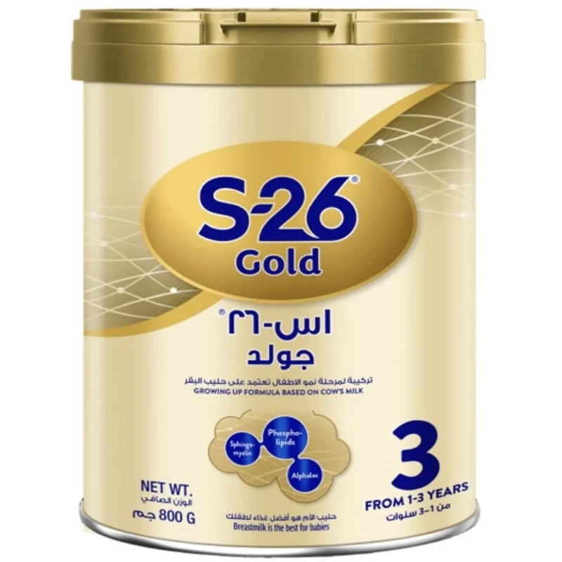 S-26 Gold No.3 Milk Formula 800g