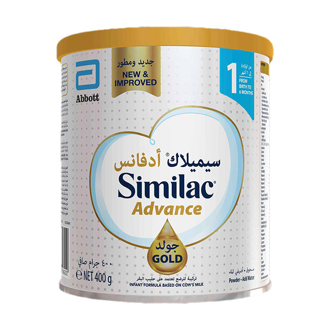 Similac Advance Gold 1 Milk Powder Formula 400g