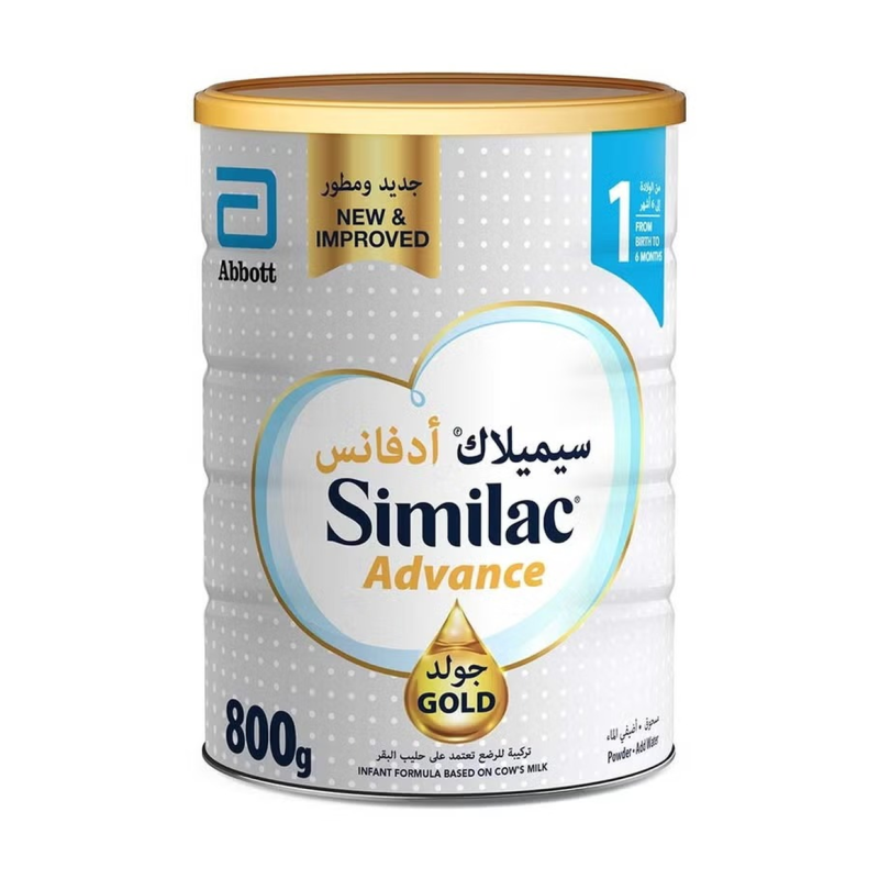 Similac Advance Gold 1 Milk Powder Formula 800g