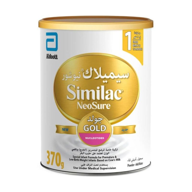Similac NeoSure Milk Powder Formula 370g