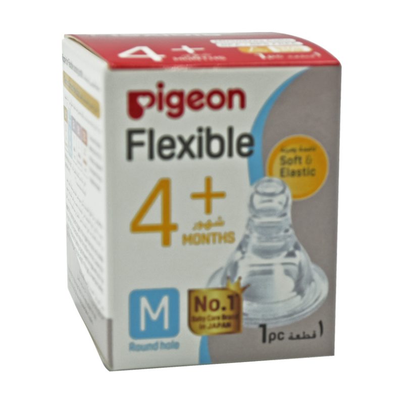 Pigeon Silicone Nipple Medium 4-5 Months