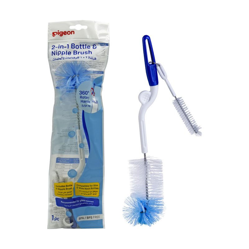 Pigeon bottle And Nipple Brush