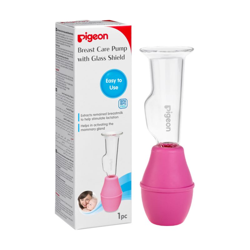 Pigeon Breast Care Pump With Glass Shield