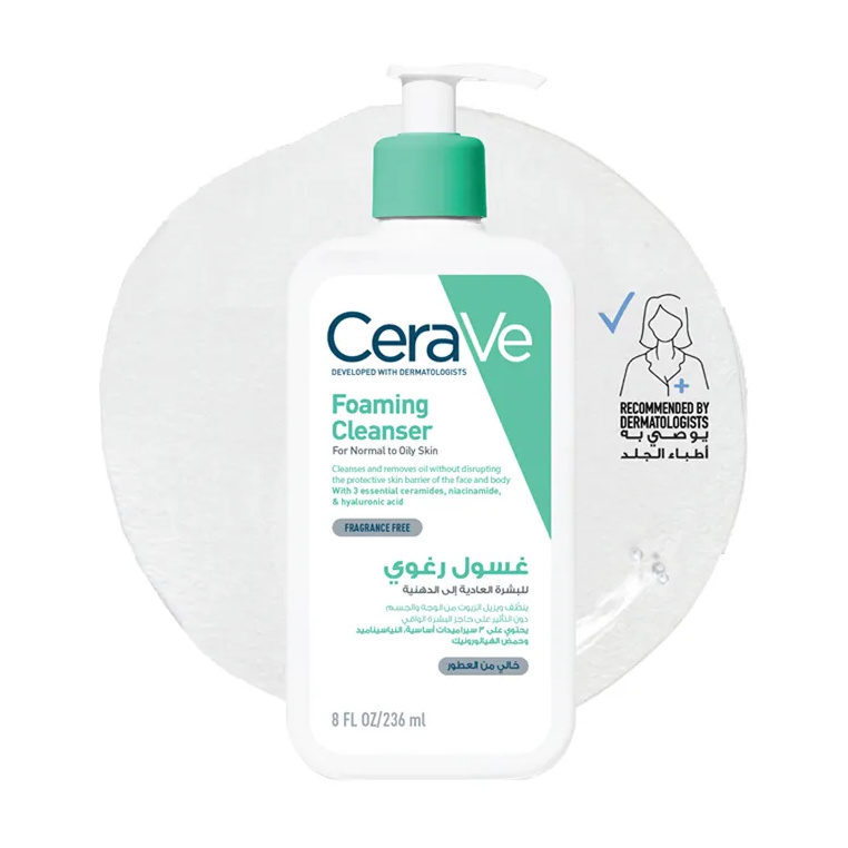 Cerave Foaming Cleanser Oily Skin 236 Ml