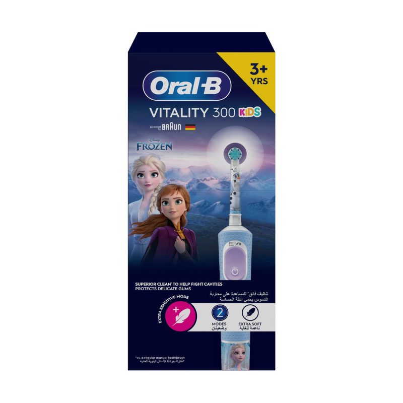 Kid’s Electric Toothbrush Oral B