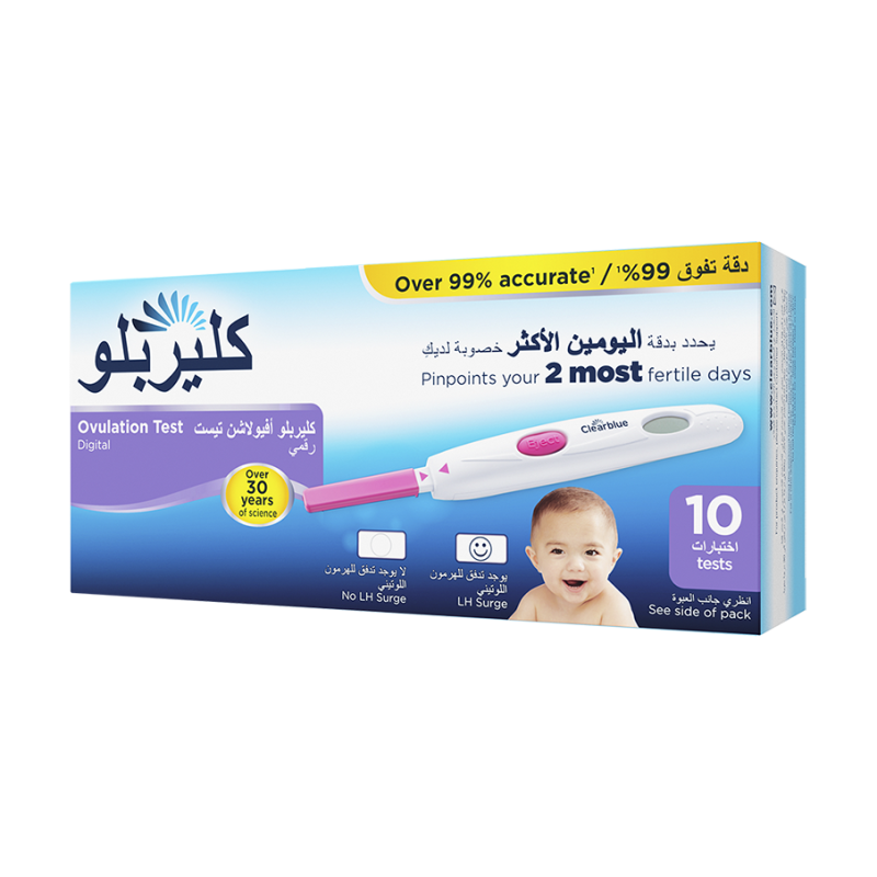 Clearblue Digital Ovulation Test 10Pcs