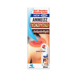 Ammeltz Yoko Yoko Neck And Shoulder Pain Relief 80 Ml