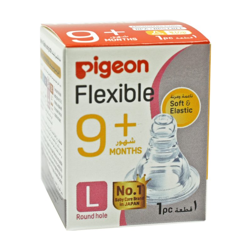 Pigeon Silicone Nipple (L) +9 Months 1Pc