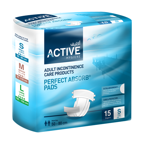 Active Adult Diapers Small 15Pcs