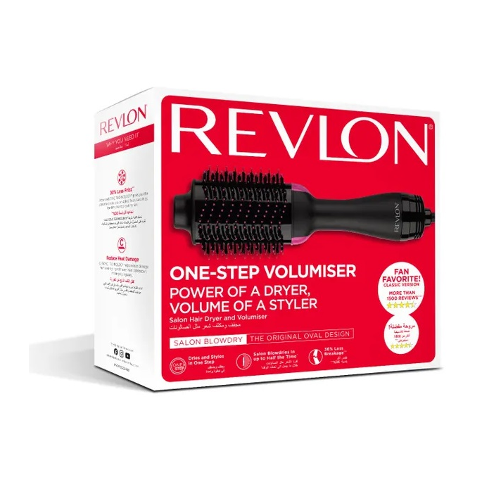 Revlon Electricals Salon One Step Hair Dryer & Volumizer