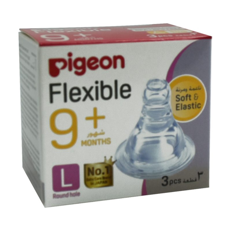 Pigeon Silicone Nipple Large 9+ Months 3Pcs