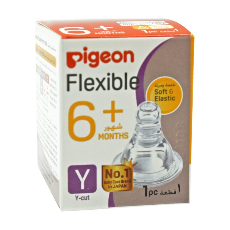 Pigeon Silicone Nipple Y 6-7 Months
