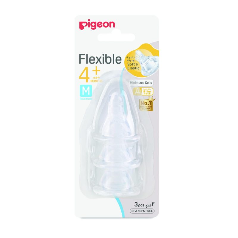 Pigeon Baby Nipples 4M+ (3 Pieces)