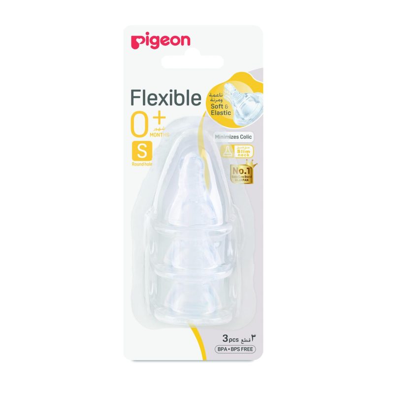 Pigeon Baby Nipples 0M+ (3 Pieces)