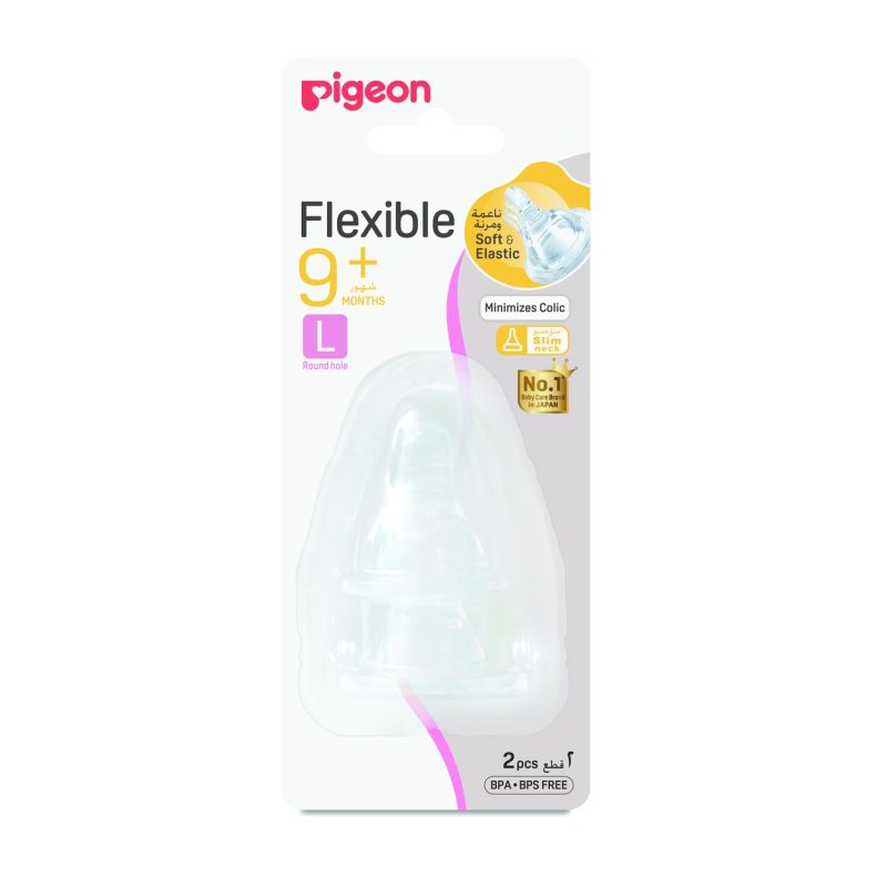 Pigeon Baby Nipples 9M+ (L) (2 Pieces)
