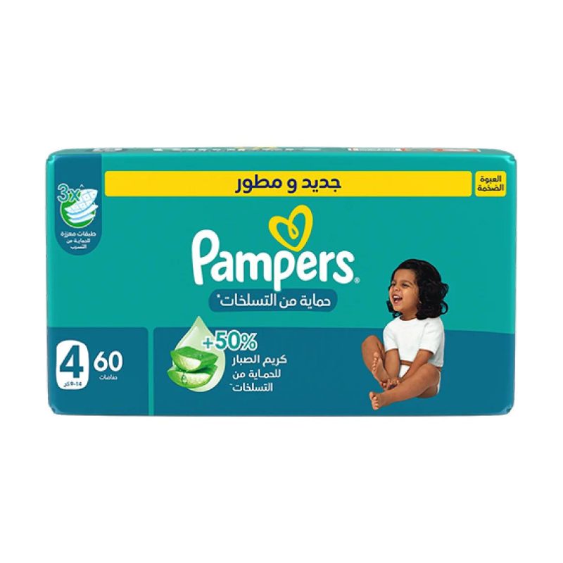 Pampers Rash Protection Size 4 9-14kg 60 pcs