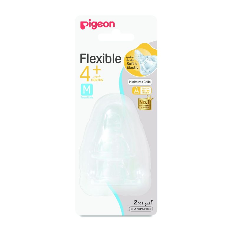 Pigeon Silicone Nipple (M) +4 Months 2Pc