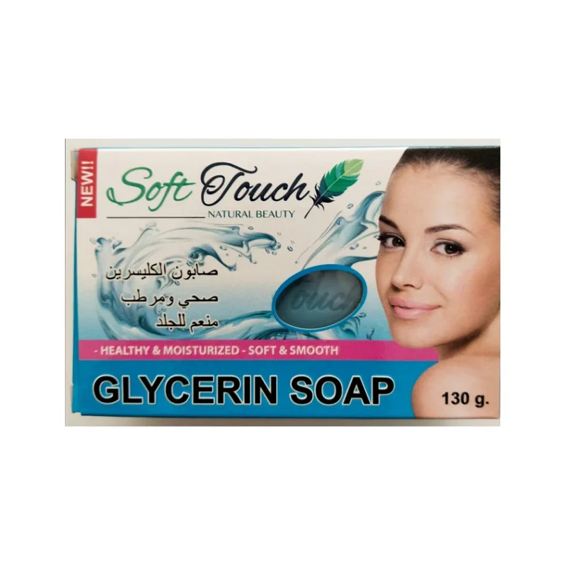 Soft Touch Glycerin Soap, 130 gm